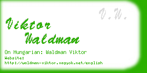 viktor waldman business card